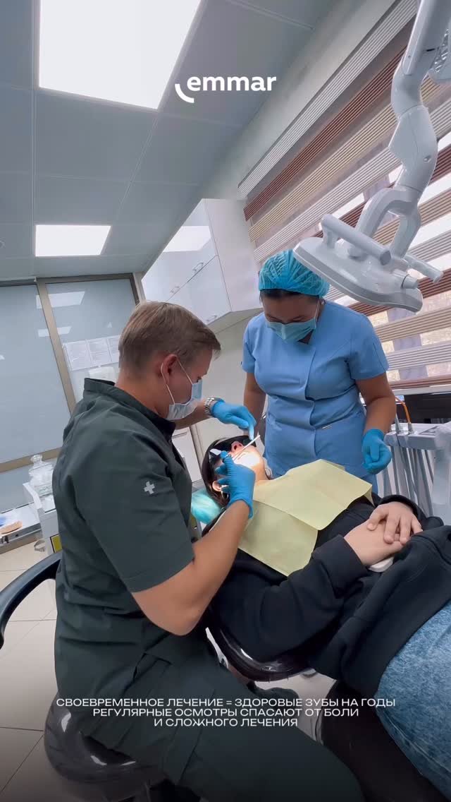 Ортодонтия