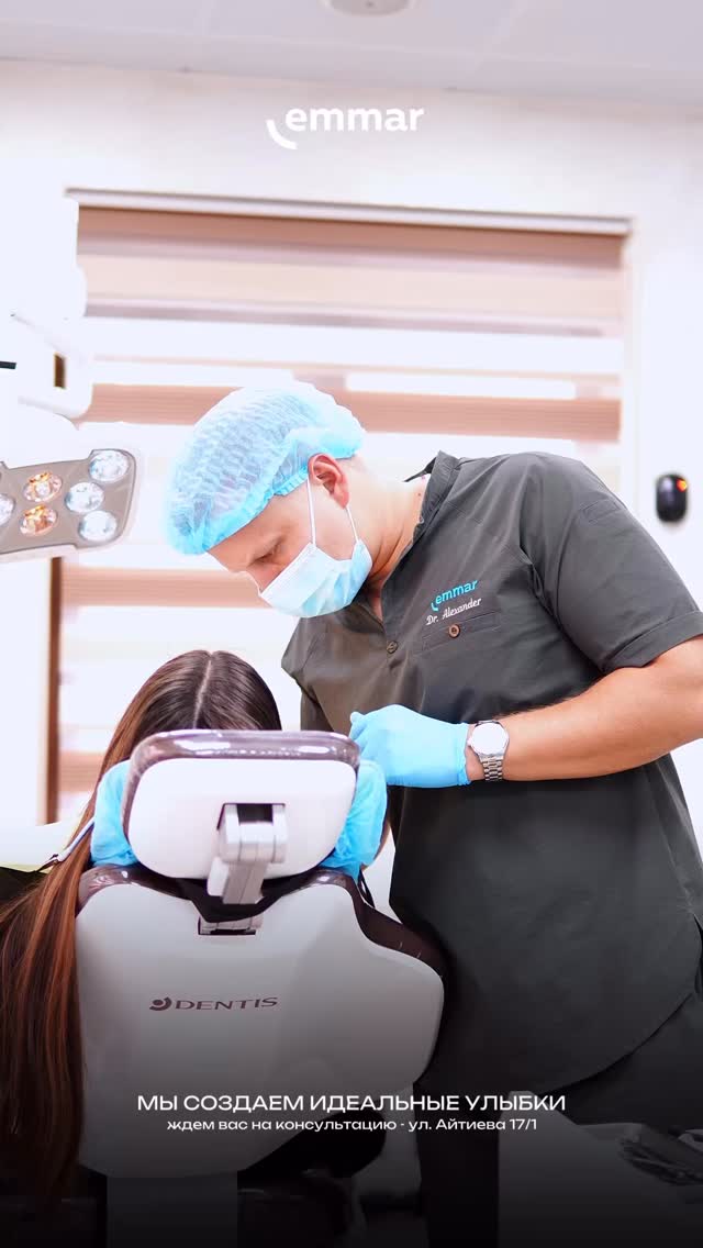 Реставрация