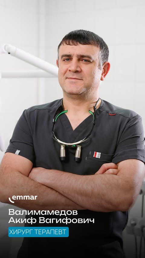 Валимамедов Акиф Вагифович